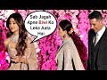 Shilpa Shetty Ignores Her Ex-Boyfriend Akshay Kumar At Akash Ambani And Shloka Mehta Wedding Party