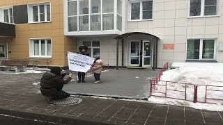 Инспекция первого дома по реновации в Москве