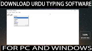 How to install Urdu typing software for Pc & Windows |  write Urdu in  MS Word  in 2023 screenshot 3