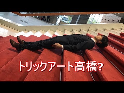 高橋一生　篠原涼子を守る“背中”に胸キュン！愈々『民衆の敵』最終回　YT動画倶楽部