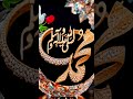Allha Ko Khbar Ya Allah Ko Kbhar 