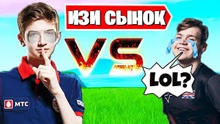 MONGRAAL И LETW1K3 ВСТРЕТИЛИСЬ В FORTNITE АРЕНЕ  EXILE, TOOSE, 7TOR, FREEMOK  НАРЕЗКИ ФОРТНАЙТ