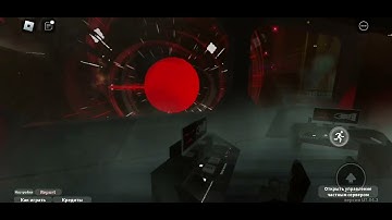 FUNMADE: new music for the whole event AECF roblox core. meltdown