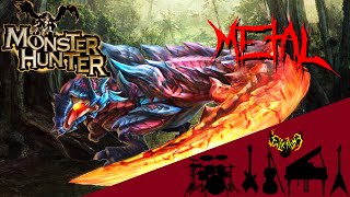 Monster Hunter Generations - Glavenus (Dinovaldo) Theme 【Intense Symphonic Metal Cover】 chords