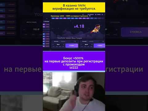 «Изучите топ-провайдеров онлайн-ки crypto казино в Казахстане»