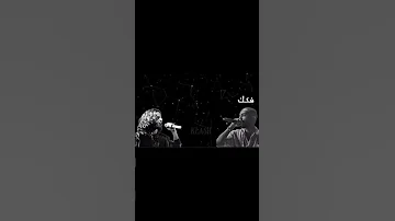 عادي ادق باب اهلك واسالهم وين الزقه 