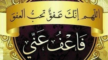 السلام عليكم ورحمة الله و بركاتة ، مرحبا بكم 💚القارئ : سعود الفايز