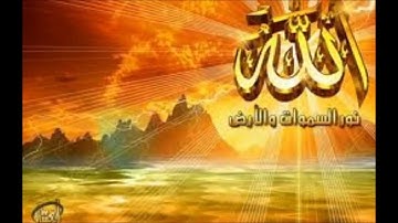 تلاوة لعبدالإله العجيري إمام جامع الملك فيصل بأبها2