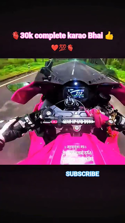 👀Ninja Zx-10r Lonch Cantrol ☠️#viralvideo #recing #meocoshorts #prorider1000 #shorts #kawasaki10r
