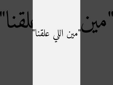 حكايات وعود