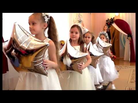 Новорічний танок дівчат Зірочки