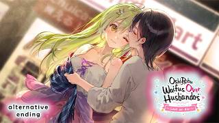 OshiRabu ~Love・or・die~ 💍 | Part 3 – alternative ending (No Commentary)