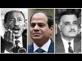 محمد ناصر يوضح كيف برر السيسي فشله على ما فعله عبد الناصر و السادات