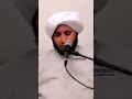 بالله يا زوار قبر محمـــــــد ﷺ