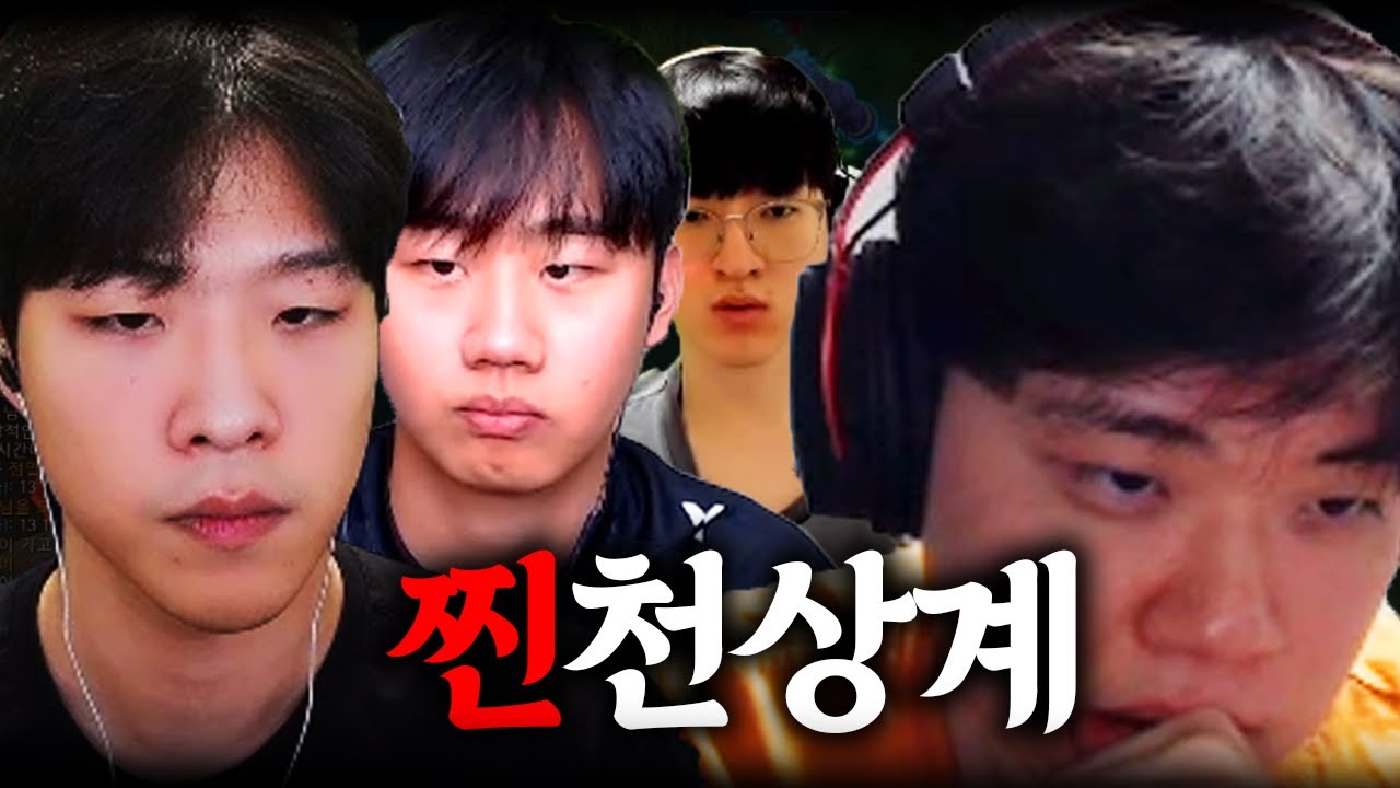 그야말로 🔥최고 수준🔥 게임