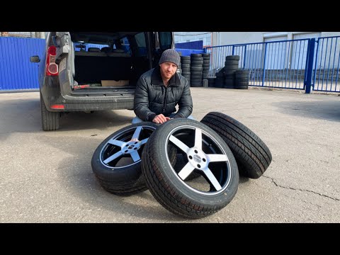 Доставка колес в сборе - Шины PowerTrack 205/50/17, Диски PDW C-Spec 4x100 17” в Самару!