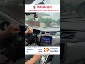 Hướng dẫn và lưu ý ở bài ghép ngang  #daylaihunglinh #hoclaixe