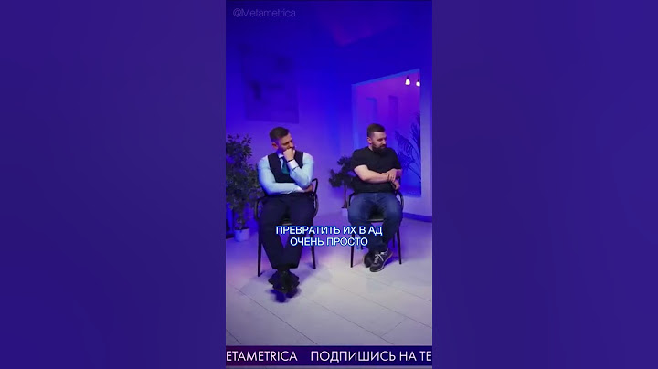 Яков Кедми: почему Россия может легко уничтожить США? / Metametrica #кедми #сша #россия #метаметрика