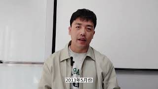 聊聊韩国投资移民政策