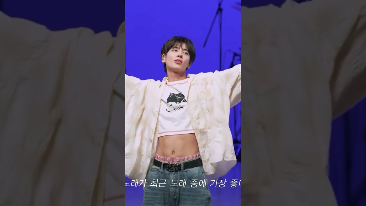 TXT's Taehyun Genius: K-Pop Idol's Age, Debut Details | J-14