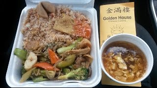 Golden House Happy Family Lunch Special Review
