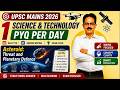 🚀 Daily UPSC Mains Science & Tech PYQ | Asteroid threat and Planetary defence | By Anil Sir