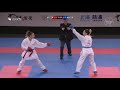 Serap Özçelik Arapoğlu (TUR) - Alexandra Recchia (FRA) - Karate 1 Premier Lig - Şangay 2019