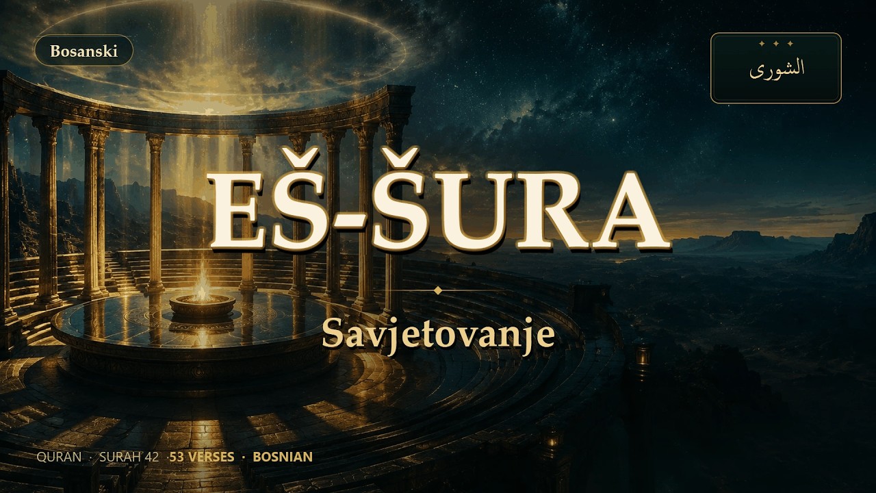 Eš-Šura
