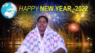 New Year Song 2022Sung By Sis Yesamma Johnson