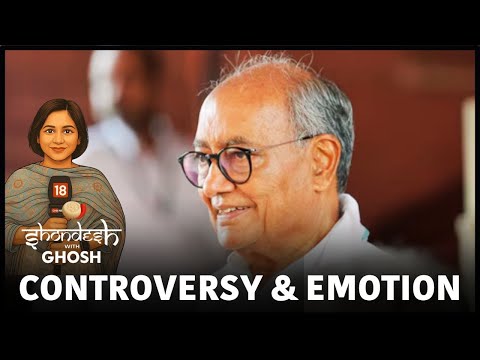 PODCAST | Digvijaya Singh On PM Modi, Rahul Gandhi & Cong Controversies | SHONDESH with Ghosh | N18P Episode cover