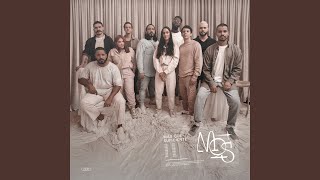 Download Lagu Más De Lo Que Soñé Download Lagu Más De Lo Que Soñé