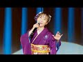 椎名佐千子「南部町福祉健康まつり」で感動の熱唱!満員の会場が笑顔と拍手に包まれた最高のステージ!