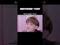 逼疯黄子韬只需要一个徐艺洋 创造营2020 黄子韬 徐艺洋 鹿晗 毛不易 逼疯黄子韬只需要一个徐艺洋 创造营2020 黄子韬 徐艺洋 鹿晗 毛不易