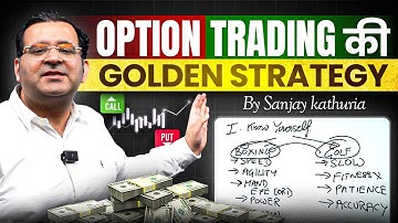 Easiest Passive Income Strategy Using Options | @Sanjay_Kathuria | Bazaar ke Mahir | BKM