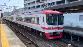 名鉄犬山線 1700系+3150系 特急 ✈︎中部国際空港ゆき通過@西春