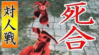 【クリア後のおまけ】PS4版ダークソウル2を初見で実況プレイ（後編2）