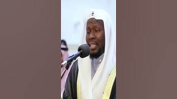 الشيخ عيسى عمر سناكو سوره الفاتحة