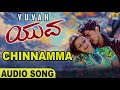 Chinnamma Song Yuvah Movie Gurukiran Chetana Acharya Narendra Karthik Jhankar Music mp3