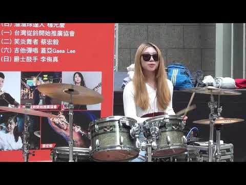 李侑真│青春修煉手冊  20210221