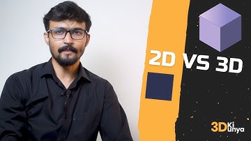 What is a Difference Between 2D and 3D? 3D Modeling Training - Urdu/Hindi