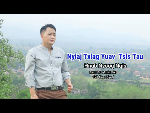 Video: Thaum twg cov nyiaj muas tau nce?