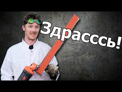 видео: ХЕРОВЫЕ ЛАЙФХАКИ VS НОРМАЛЬНЫЕ САМОДЕЛКИ! ЧЕЛЕНДЖ!