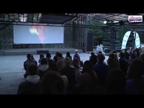 Киноромантика. Премьера фильма "Одна встреча"