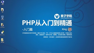 mysql中的运算符的使用 8 45