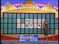 Wheel of fortune hosted by rob elliott 2003