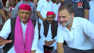 WATCH: Rahul Gandhi&#39;s interaction with Shri Akhilesh Yadav in Prayagraj, UP.