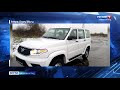 Больницы Калининградской области получат новые автомобили