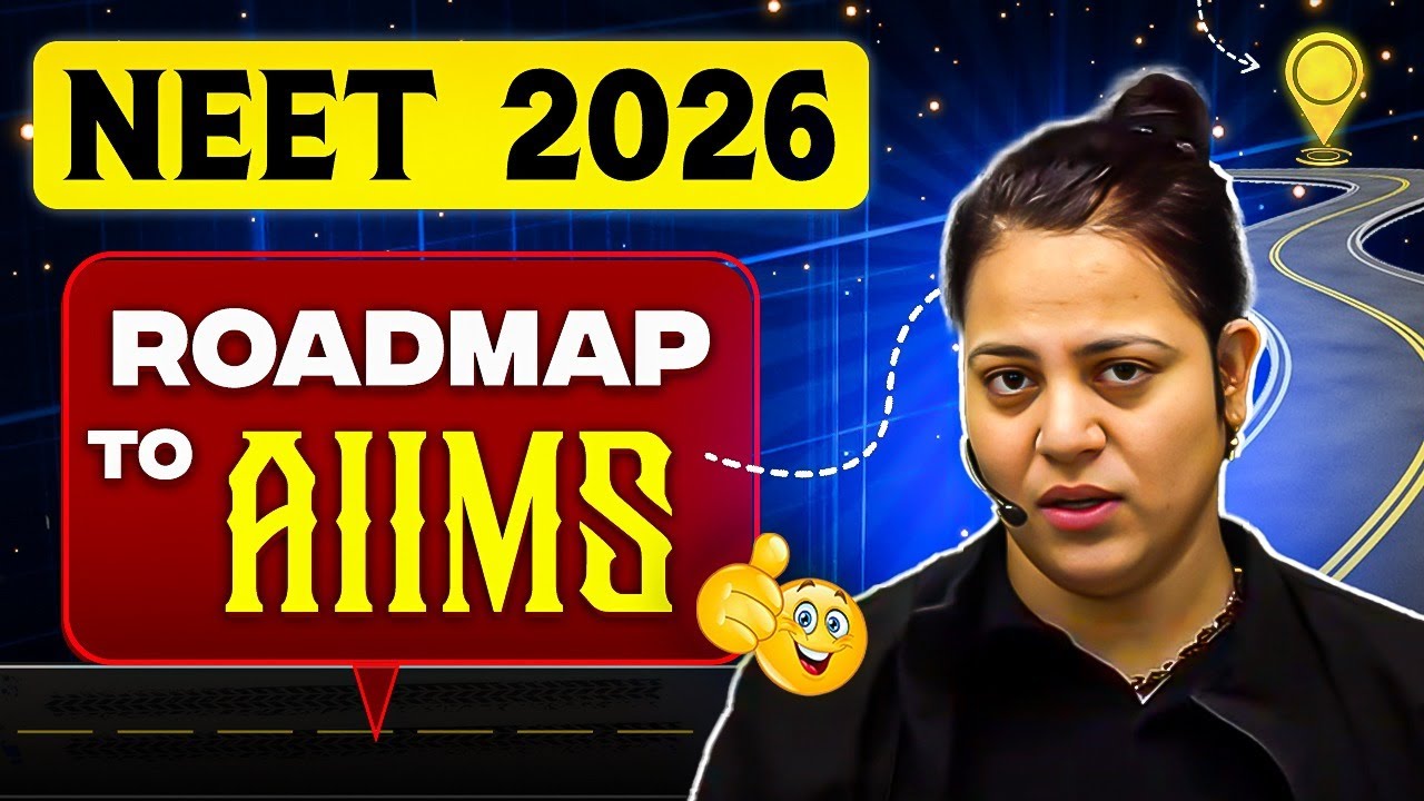 What’s Your Strategy to Crack AIIMS in NEET 2026? #neet - YouTube