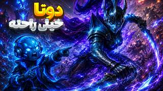 دوتا رو با phantom assassin تست میخوام بکنم