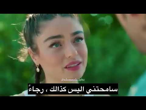 مسلسل حكاية جزيرة الحلقة 10 الإعلان 1 مترجم للعربية بجودة عالية